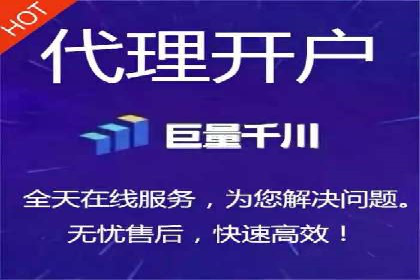 提升广告效果：SEM代运营的五大技巧